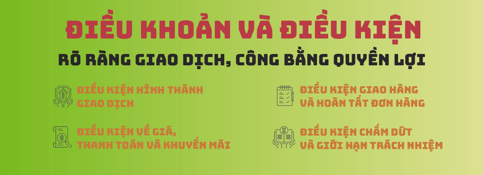 Rõ ràng giao dịch, Công bằng quyền lợi
